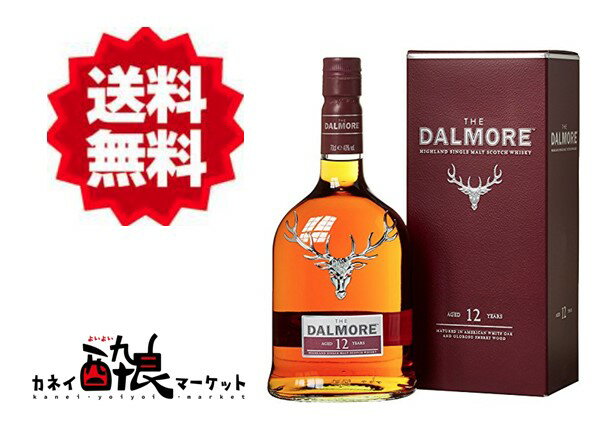 楽天市場】ダルモア12年(ビール・洋酒)の通販 楽天市場】ダルモア12年(ビール・洋酒)の通販