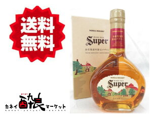 【送料無料(一部地域を除く)】スーパーニッカ 宮城峡蒸溜所限定デザイン 箱付 500ml 43%