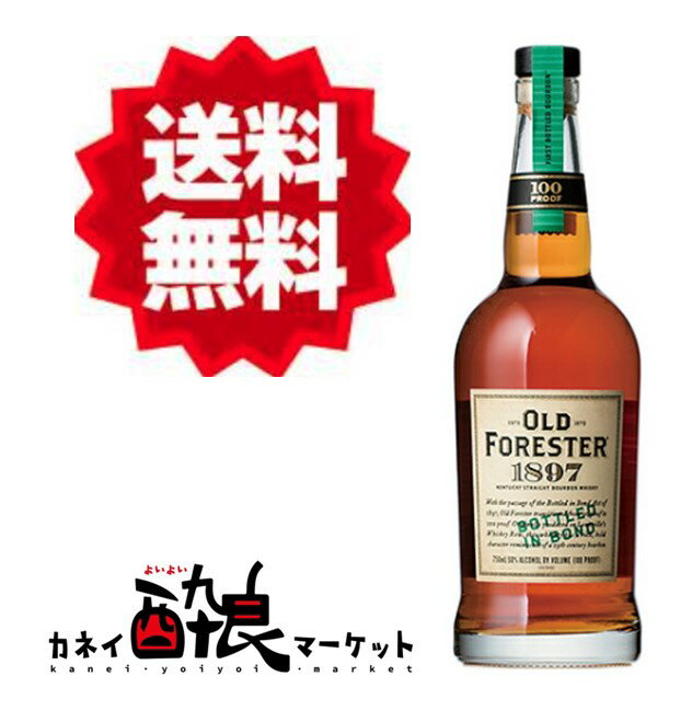 楽天市場】オールド フォレスター(ウイスキー|ビール・洋酒 楽天市場】オールド フォレスター(ウイスキー|ビール・洋酒