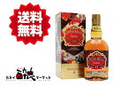 【送料無料(一部地域を除く)】シーバスリーガル エクストラ 13年 オロロソ シェリーカスク 1000ml 40% 箱付