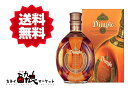 【送料無料(一部地域を除く)】ディンブル12年 700ml 40% 箱付