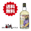 【送料無料(一部地域を除く)】ビックピート スケートボードエディション 50% 700ml 箱無 ダグラスレイン