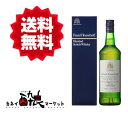 【送料無料(一部地域を除く)】ロイヤル ハウス ホールド 750ml 43% 箱付