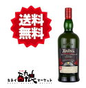 【送料無料(一部地域を除く)】アードベッグ スモークトレイルズ コート・ロティ 46% 1000ml