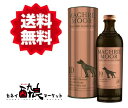 【送料無料(一部地域を除く)】アラン マクリムーア10年 700ml 46%