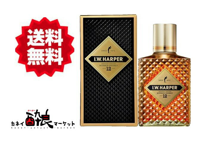 楽天市場】i.wハーパー 古酒の通販 楽天市場】i.wハーパー 古酒の通販