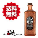 【送料無料(一部地域を除く)】ザ・ディーコン 700ml 40%