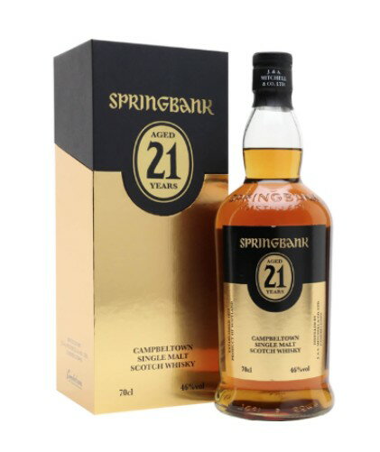 【送料無料(一部地域を除く)】【正規品】スプリングバンク21年 46% 700ml 正規品 箱有 【送料無料(一部地域を除く)】【正規品】スプリングバンク21年 46% 700ml 正規品 箱有