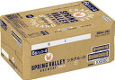 【送料無料(一部地域を除く)】【1ケース(24本)】 SPRING VALLEY BREWERY シルクエール 白500ml(24本)スプリングバレー