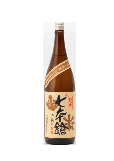 【送料無料(一部地域を除く)】七本鎗純米酒1800ml1本瓶