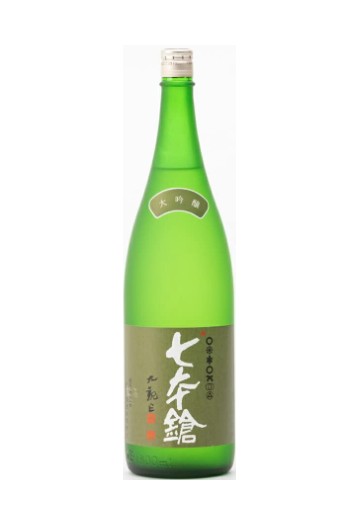 【送料無料(一部地域を除く)】七本鎗 大吟醸 1800ml 富田酒造