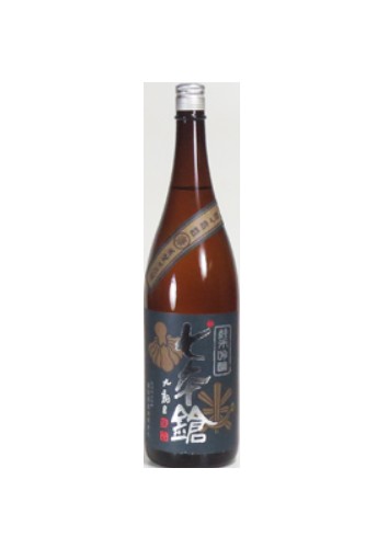 【送料無料(一部地域を除く)】七本鎗 純米吟醸 1800ml瓶 富田酒造