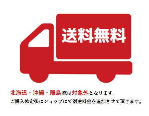 【2月10日～順次発送予定】【送料無料（一部地域を除く）】アサヒビール 竹鶴ピュアモルト　瓶700ml正規