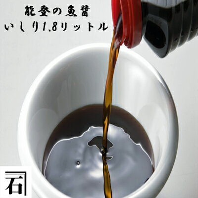 小浜海産物 雲丹醤（ひしお） 390g × 3個 《送料無料》
