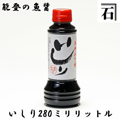 スカーリア 門外不出のコラトゥーラ（ガルム） 100ml×12本