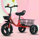 三輪車 子供用三輪車 乗用玩具 子供用 幼児用 こども自転車 おもちゃ 2~6歳 軽量 収納かご ハイキング ギフト プレゼント おもちゃ ベビーバイク こども 乗り物 誕生日プレゼント