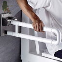 トイレの安全手すり、滑り止め、折りたたみ式の跳ね上げ式ステンレス鋼グラブバー、高齢者用壁掛け式アンチスリップグラブレール用 白 60cm