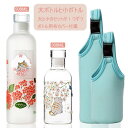 水筒 目盛り付き 水筒 500ML ボトルホルダー ガラスボトル ウォーターボトル 500ML タイムマーカー ガラス 携帯便利 漏れ防止 子供 水筒 キッズ 目盛り 直飲み 女の子 おしゃれ スポーツ かわいい 女子 大人 プラスチック スポーツボトル 部活 通学通勤