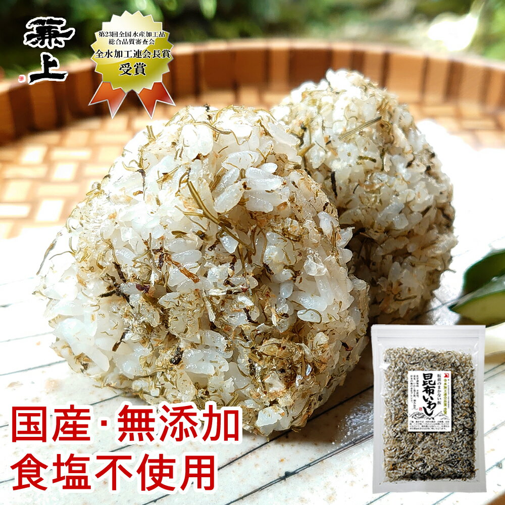 [3袋] 丸美屋 韓国海苔風ふりかけ旨塩味 大袋 38g×3袋