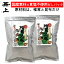兼上 だし 無添加 椎茸昆布 だしパック 7g×18P×2袋 食塩不使用 無添加 添加物不使用 だし 和風だし 国産 椎茸 昆布 精進だし 減塩 無塩 食育 子供 離乳食 子育て 赤ちゃん しいたけ こんぶ マクロビ ベジタリアン 菜食主義 粉末 出汁 ミネラル補給 送料無料 カネジョウ 3,100円