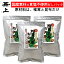 兼上 だし 無添加 椎茸昆布 だしパック 7g×18P×3袋 食塩不使用 無添加 添加物不使用 だし 和風だし 国..