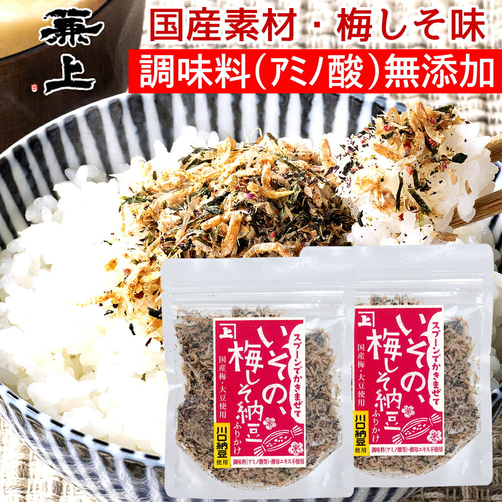  ̵ź  ߤǼƦդ꤫ 20g2 ̵ź źʪԻ  դ꤫   ǼƦ Ĥ ӤΤ  ...