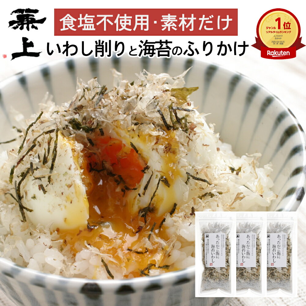 ڷۺӺᥫͥ祦㤨ֳŷ1  ̵ź äӤ˳ݤ路 20g3 ̵ź źʪԻ Ի  դ꤫ դդ 路 路֤   ˤ  ֤ Υ Ҷ Ұ  륷िäפ ̵ ߥͥ ̵ ͥ祦פβǤʤ1,880ߤˤʤޤ