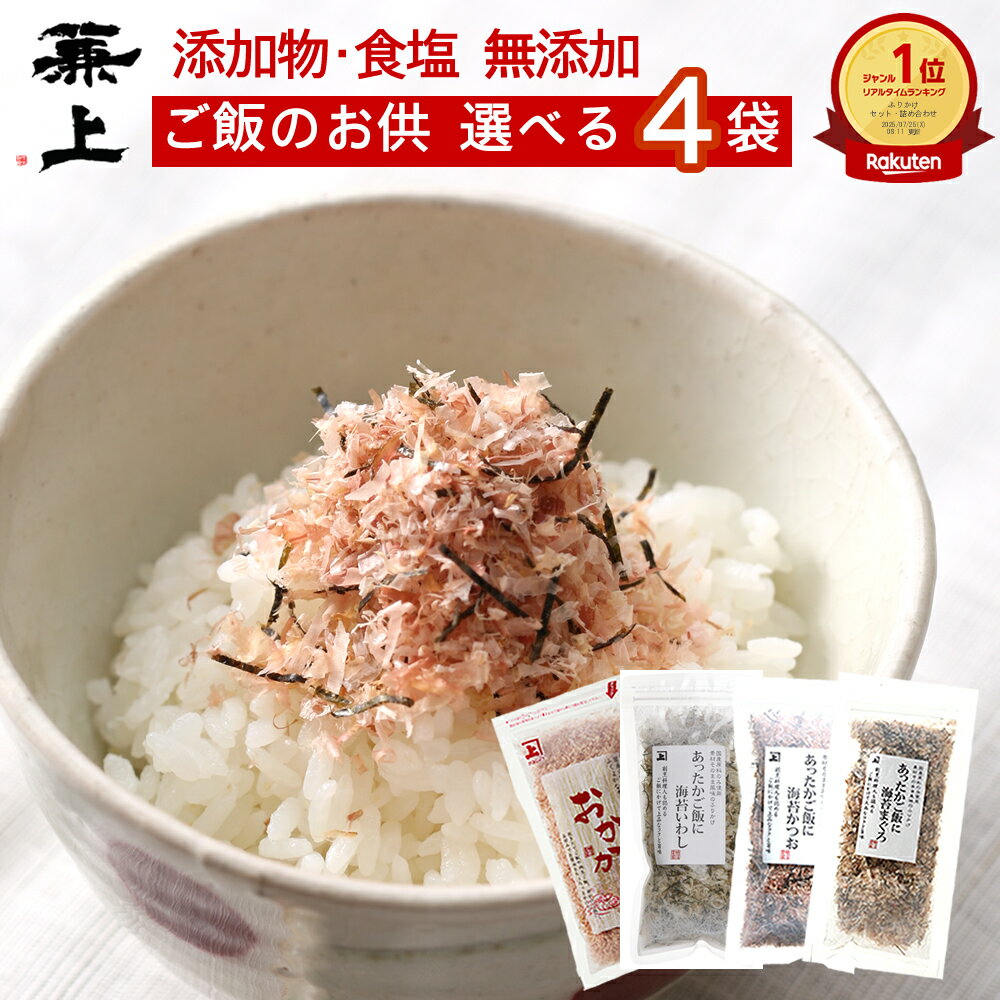 ڷۺӺᥫͥ祦㤨ֳŷ10  ̵ź äӤ ٤륻å ԻѤդ꤫ 4 ̵ź źʪԻ  å  ˤ   ֤ ̵ Υ Ҷ Ұ  륷˭ ƥե꡼ ߥͥ ̵ ͥ祦פβǤʤ2,380ߤˤʤޤ