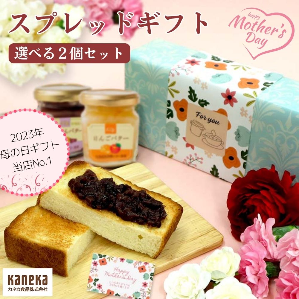 [ケース販売][100％フルーツ]ストロベリー185g 1ケース6個入り