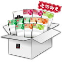 【不定期開催／数量限定】カネ吉の惣菜おまかせセットの商品画像