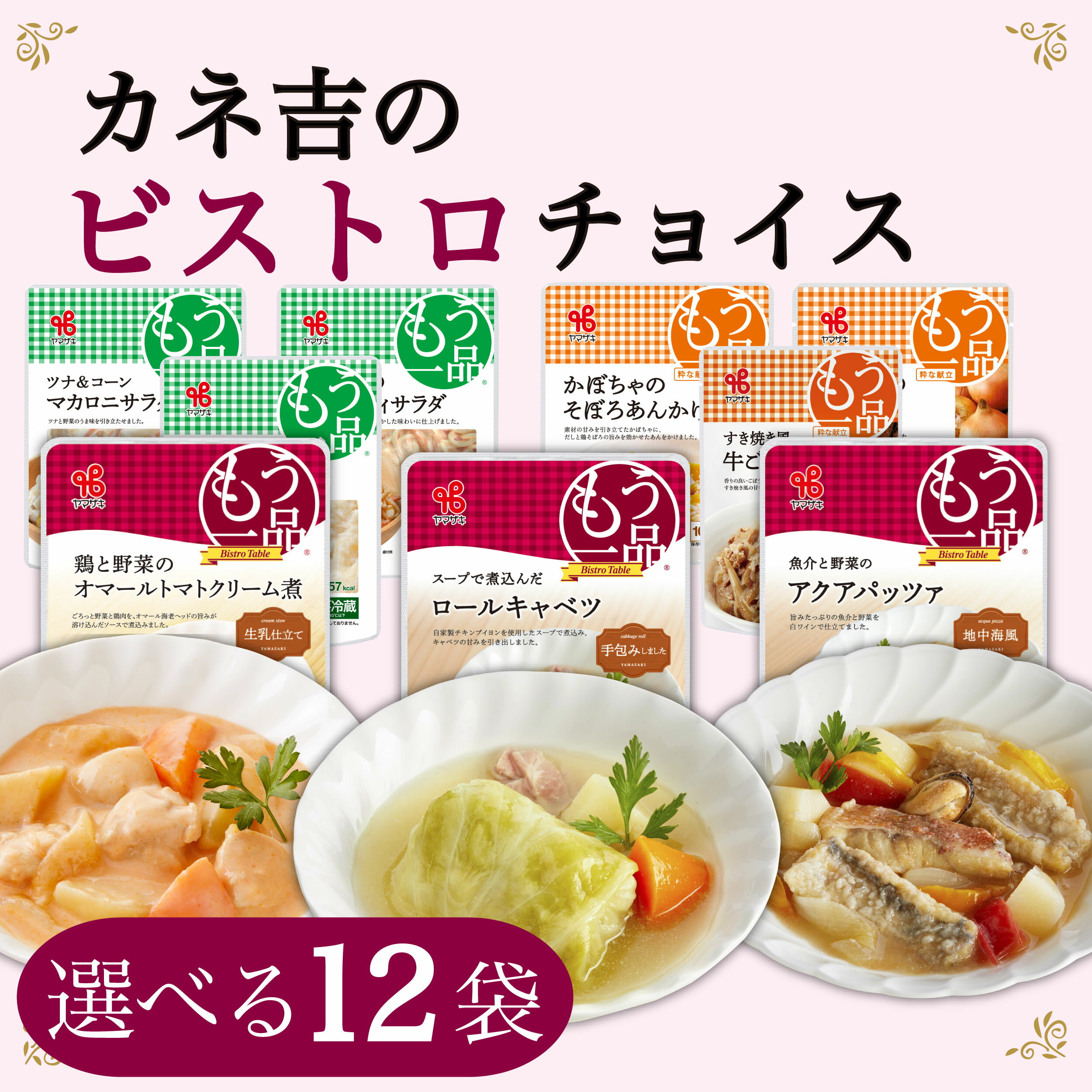 鹿児島県産黒豚使用 ロース味噌漬 食品 ギフト プレゼント 贈答 熨斗 のし 贈り物 記念日 お祝い 冠婚葬祭 内祝 御祝 無地 出産内祝 結婚内祝 御見舞 快気祝 御仏前 志 お供(代引不可)【送料無料】