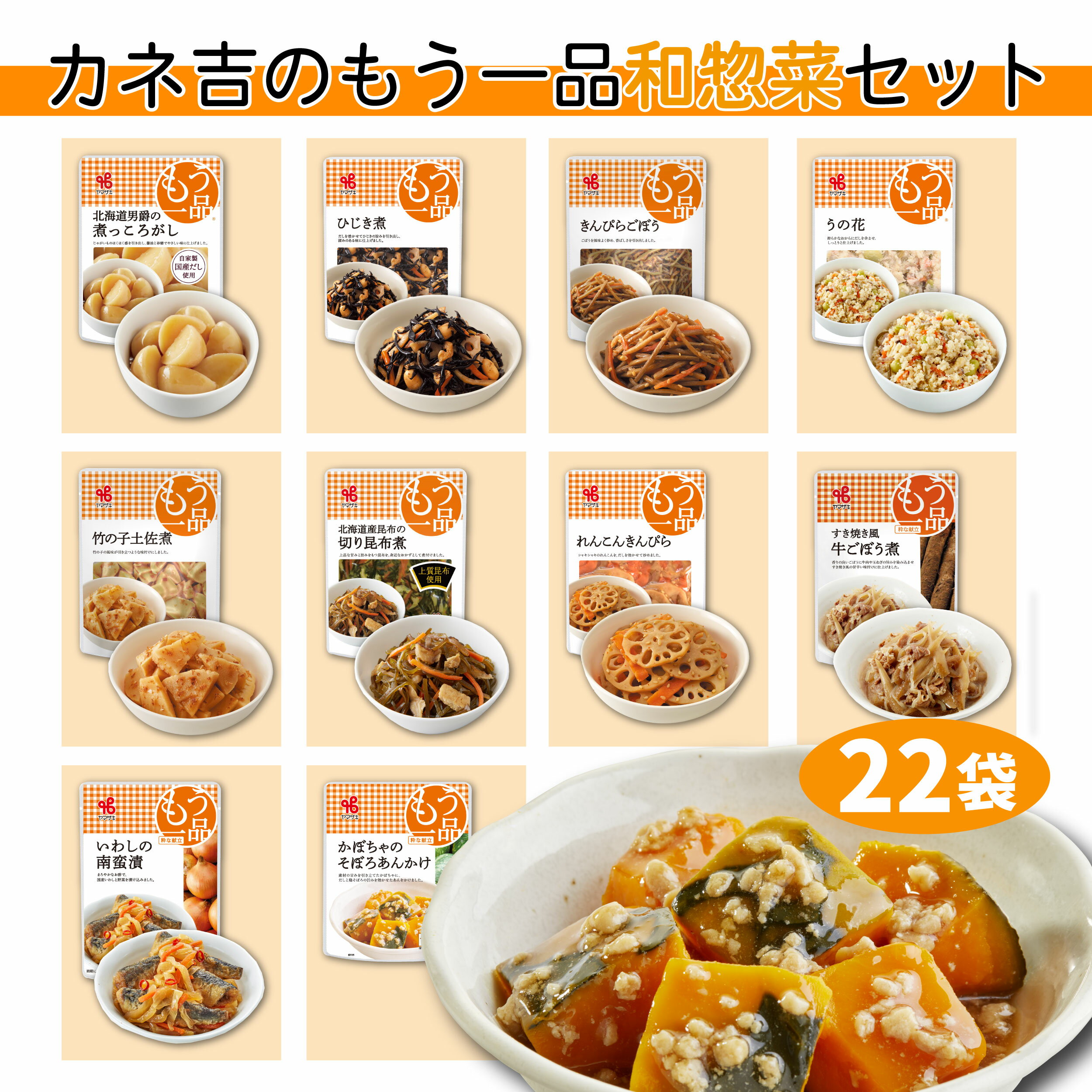 吉野家 牛丼の具【30食詰合せ】120g×30袋 送料無料 冷凍
