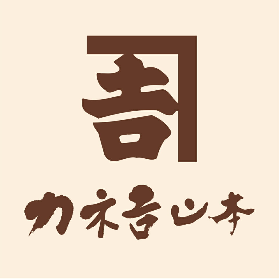Shop icon