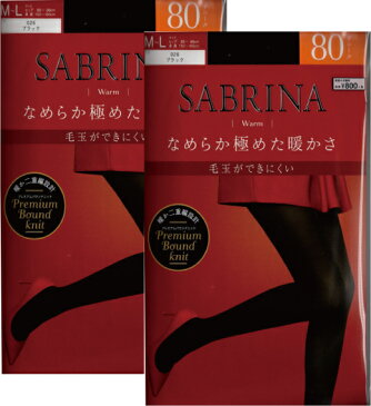 【メール便可グンゼタイツ SABRINAサブリナ80デニール SBW23 2足まとめ買い