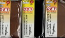 【10%OFF】 【楽天市場】グンゼ ひざ下ショートストッキング 1セット(2足入り×5組) SS443 【1セットのみネコポス便可】