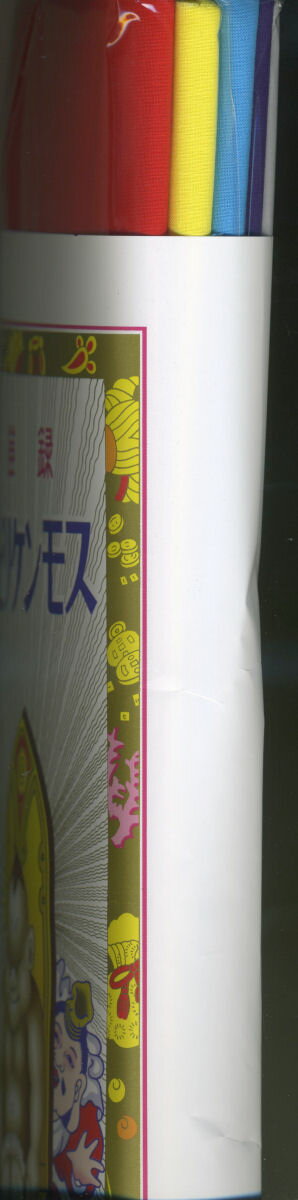 楽天市場】上棟式 五色旗の通販 楽天市場】上棟式 五色旗の通販
