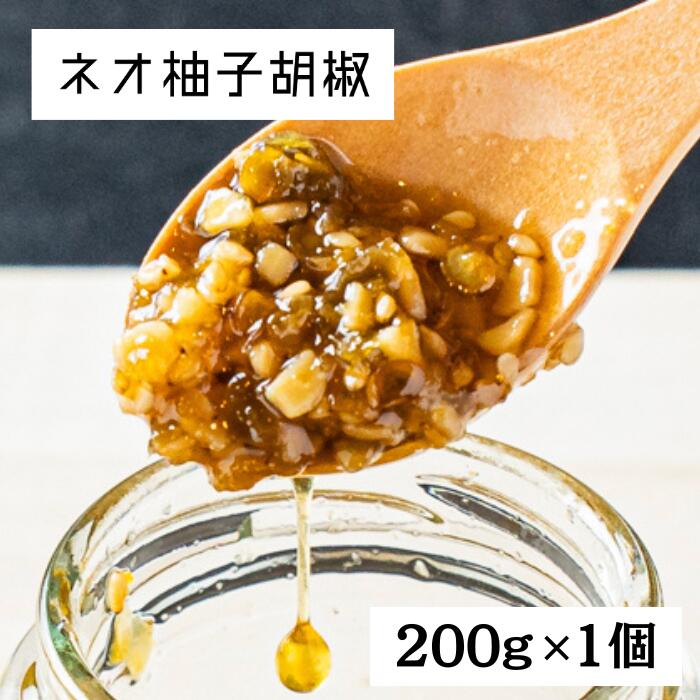 ͥͮҸܥ ͤؤ 200g  ѥ ̵ ᡼ ٤ͮҸܥ ٤顼 Ĵ̣ ӤΤ   (ʰ) ¿ ʡ...