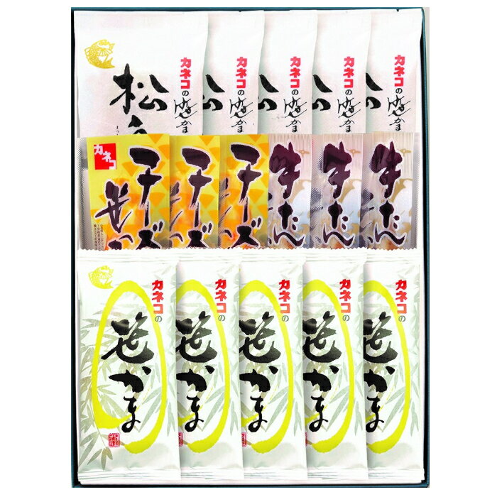 【笹かま詰め合わせ】 カネコの「つばき(椿) 松島笹・笹かま(生タイプ)」 個包装 松島笹 笹かま 真空パック チーズ笹かま 牛たん笹かま 詰め合せ チーズ 牛...