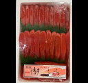 博多ふくいち 辛子明太子 1kg×2 で2kg