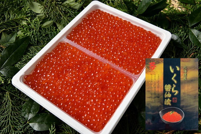 2025年新物 いくら醤油漬け 200g 送料無料 北海道産 マタツ水産 贈答 贈り物 訳あり メガ盛り 訳あり お歳暮