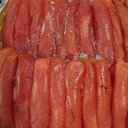 たらこ 2kg 中 ヤマカ 加藤水産 北海道加工
