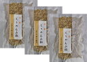 新右衛門 湯葉入り ちりめん山椒 40g×3 京都食彩市場