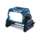 【純正品】充電式スタンドライト 【マキタ】 ML809 明るさ調整3段階(強/中/弱) 14.4V/18V/AC100V 【本体のみ】