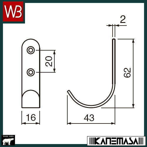 4日20時〜5％OFFクーポン有！ステンレス小判J形フック 【白熊】 WB ST-57-2t-BL サイズ：2t×D43×H62 黒