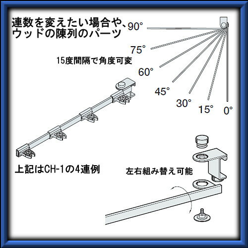 クラブホルダー2（出し入れ簡単式） 【ロイヤル】 CH-2-CL クリア