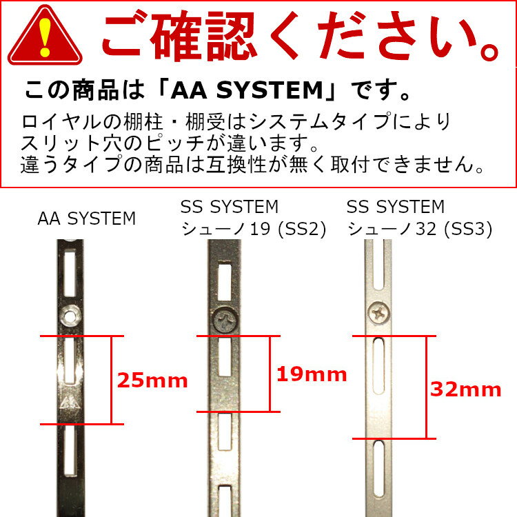 フック ロコポイントアール22 【 ロイヤル 】クロームめっき LTR-22-100 [サイズ：φ22×100mm] 3