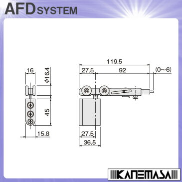 ブレーキ側 上下前後調整 上部吊り車 戸木口掘込みタイプ 【アトム】 ATOM AFD2900-K-BR-茶色 [引戸質量20kg以下/厚さ24mm以上]