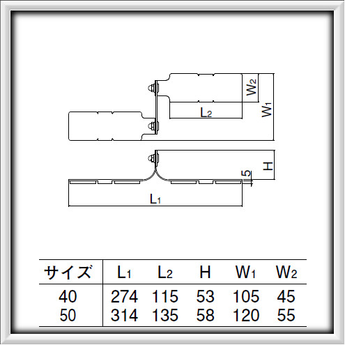 電池式LEDセンサーライト　LED-045V ミツトモ製作所