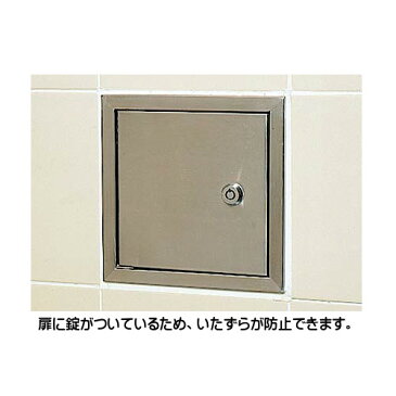 【エントリーでポイント5倍! 2/9 20:00〜】壁面埋込ベルトリールパーティション 【LAMP】 AP-BR065(SH) 埋込BOX:ステンHL/ベルトカラー:レッド/ベルト長さ:5000mm ◇290-885-008