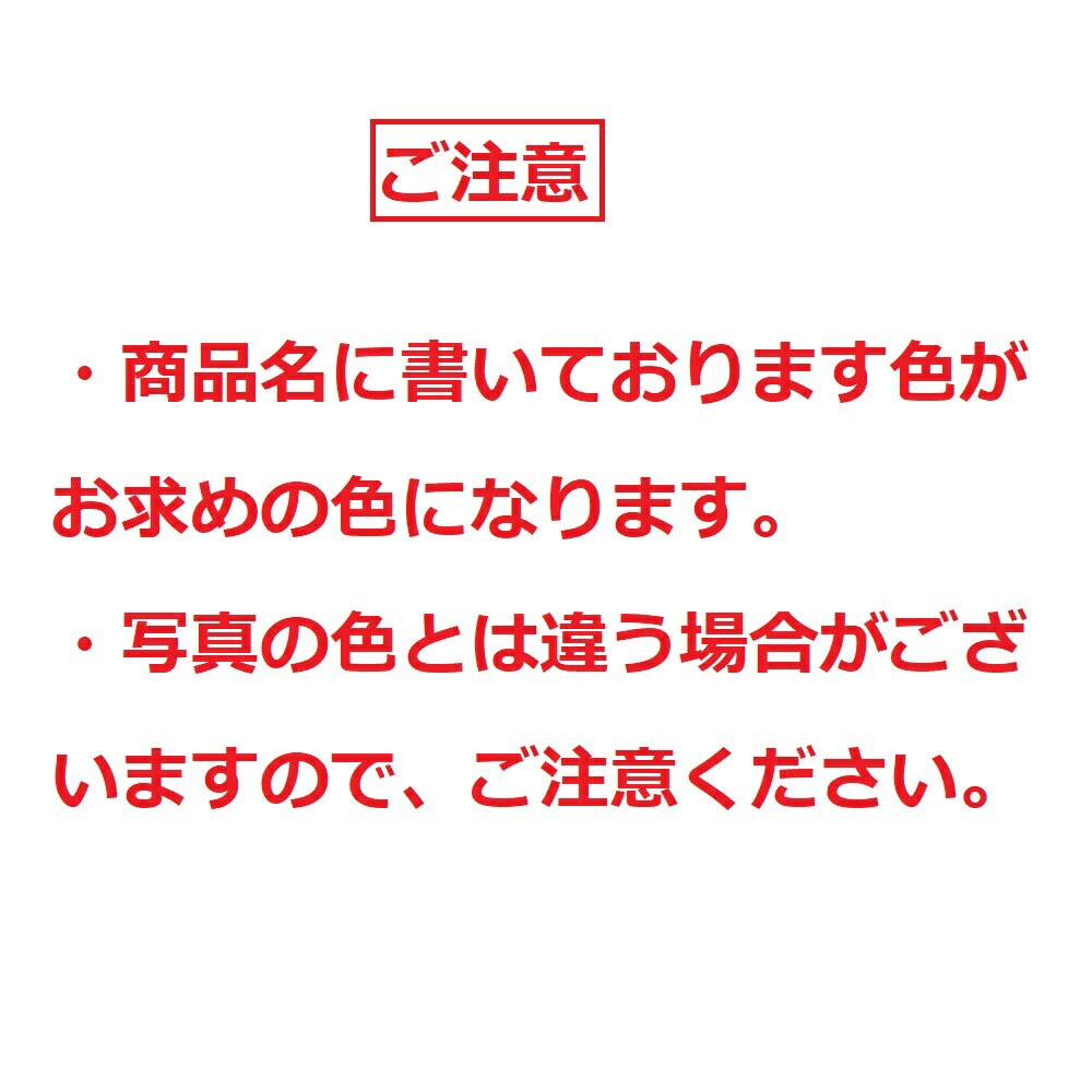 【17～22日2万円以上でクーポン2種有】アプローチ手すり用支柱 【白熊 シロクマ】 ABR-632U [35φ止型 38φ支柱 埋込式 H800+200 角度調整可] ステンHL/ステン鏡面 2